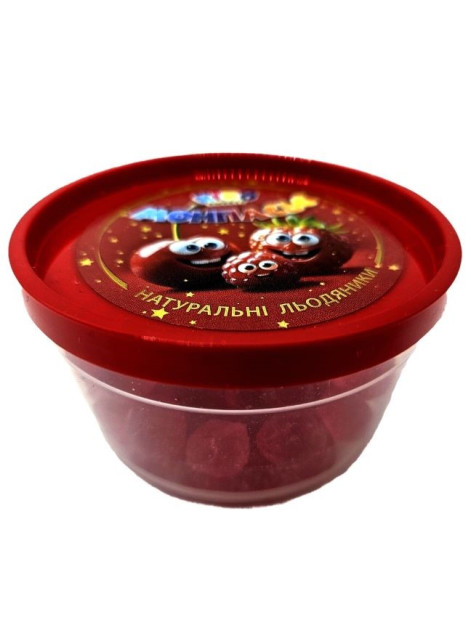 Kiko Sweets Карамель Монпасьє 70г