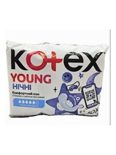 Kotex Young Night Прокладки 7шт
