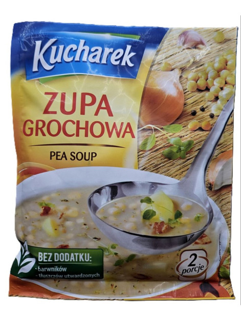 Kucharek Суп швидкого приготування 45г