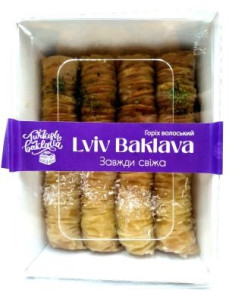 Lviv Baklava Пахлава 400г