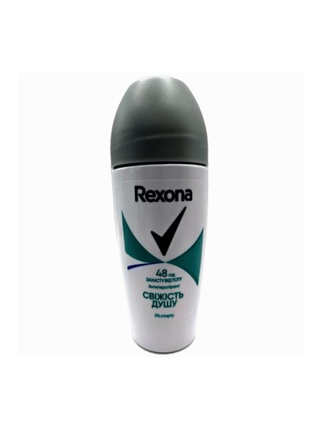Rexona Антиперспірант кульковий в асорт. 50 мл