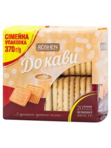 Roshen Печиво до кави 370г