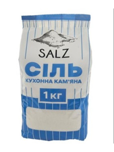 Salz Сіль камяна 1кг