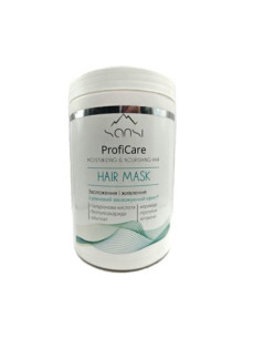 Sansi ProfiCare маска для волося в асорт 1л