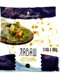 Smakowel Лаваш Перський 200г