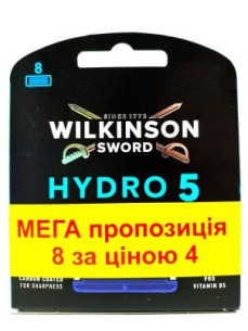 Wilkinson Hydro 5 Змінні катриджі 8шт