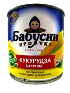 Бабусин Кукурудза консервована з/б 340г