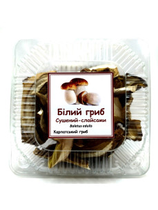 Білі Гриби сушені 40гр