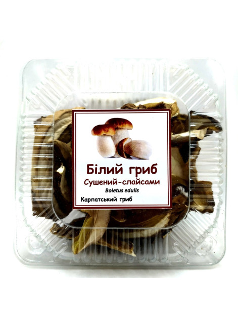 Білі Гриби сушені 40гр