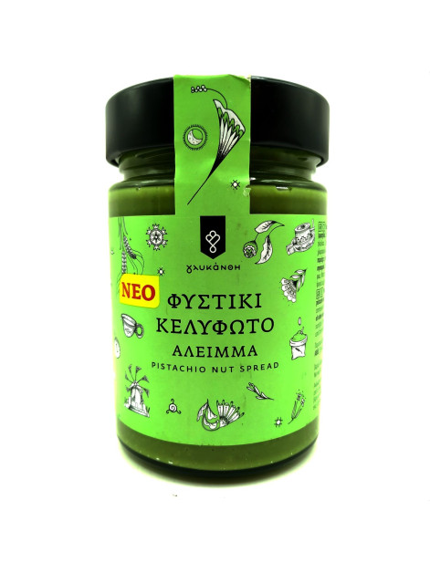 Грецька фісташкова паста 350г (зелена)