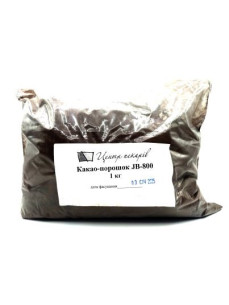 Какао JB800 алкалізований 1кг