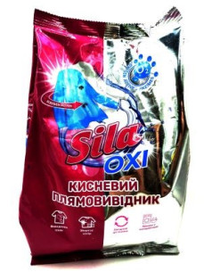 Кисневий плямовивідн. Sila OXI 0.9кг