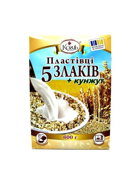 Козуб Пластівці 5 Злаків 600г
