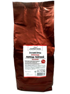Любисток Перець Пекельний чорний мел 1кг