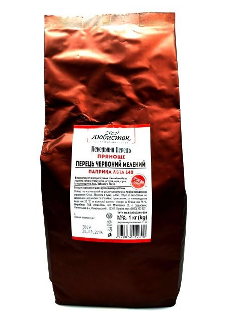 Любисток Перець червоний мелений 1кг