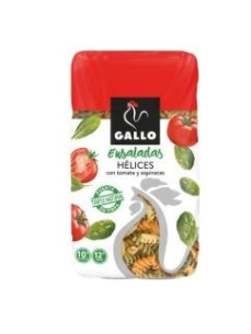 Макарони Gallo Helices 450гр