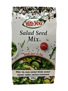 Мікс насіння до салату 125гр