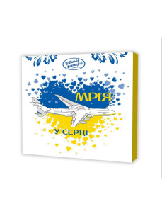 Мрія у серці Цукерки 215г