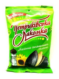Насіння соняшника Петриківська лакомка 100г