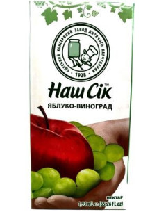 Наш сік ябл-виноградний 1,93л