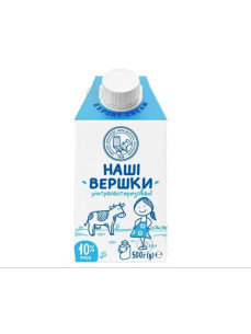 Наші вершки Вершки 10% ОКЗДХ 500г