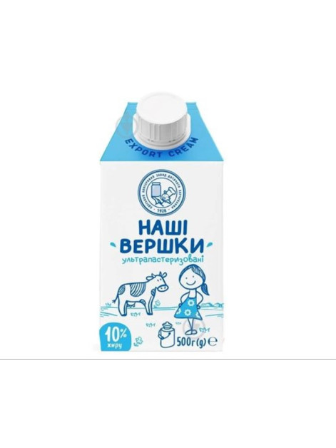 Наші вершки Вершки 10% ОКЗДХ 500г