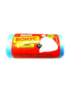 Пакети д/сміття ТМ Бонус35л*55