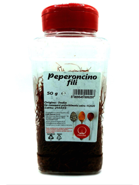 Перець чілі нитка 50г