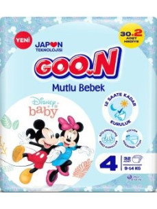 Підгузки дит GOON Multu Bebel №4/№5