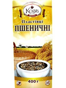 Пластівці Пшеничні ТМ Козуб