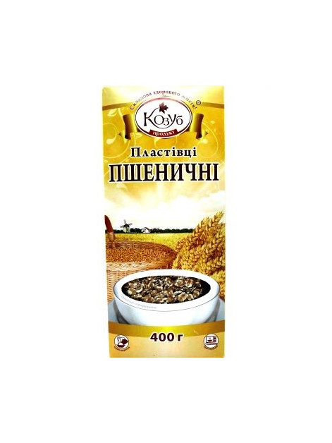 Пластівці Пшеничні ТМ Козуб