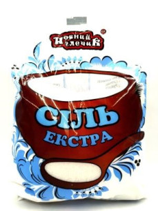 Повний глечик Сіль екстра 1кг