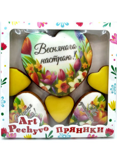 Подарунковий набір пряників Яскраве вітання