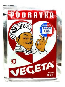 Приправа Вегета 70гр