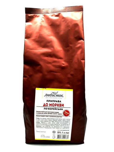 Приправа Любисток до моркви по Корейськ. 1кг