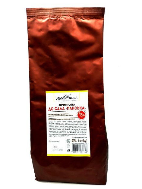 Приправа Любисток до сала Панська 1кг