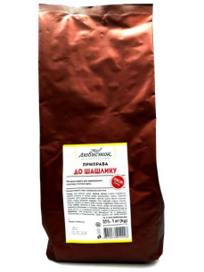 Приправа Любисток до шашлику 1кг