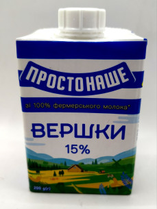 Простоквашено вершки 15% 200гр