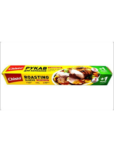 рукав для запікання TM Chisto 5+1шт