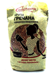 Сквирянка Крупа гречана ядриця 800г
