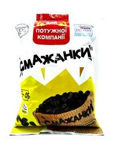 Смажанки Насіння соняшника 230г