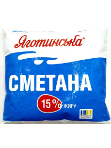 Сметана Яготинська 15% 350гр