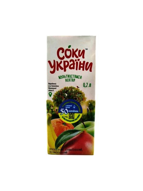 Соки України в асорт 200мл