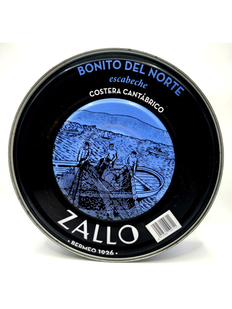 Тунець ZALLO 1,8/1,4кг