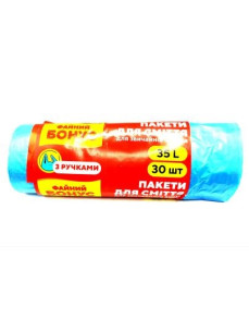 Файний Бонус Пакети д/сміття 35л*30шт