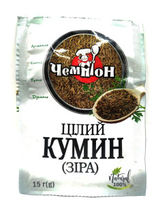 Чемпіон Кумин цілий (Зіра) 15г