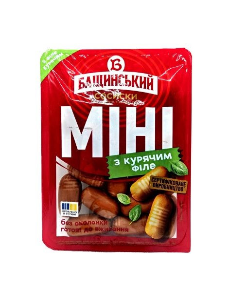 Бащинський Сосиски Міні з курячим філе 350г