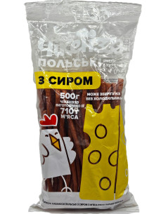 Чікенззз Кабаноси курячі з сиром 500г