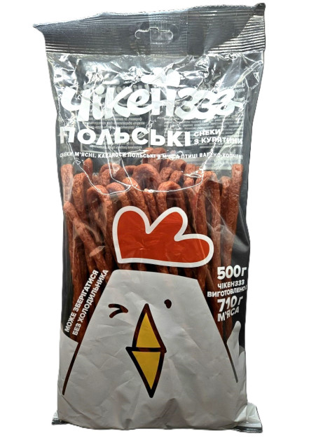 Чікенззз Кабаноси польські курячі 500г