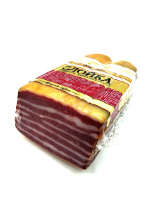 Закарпатські Ковбаси Продук Слойка с/к в/с